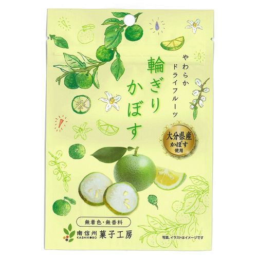 4582400147173







南信州菓子工房
輪切りかぼす（ドライフルーツ）