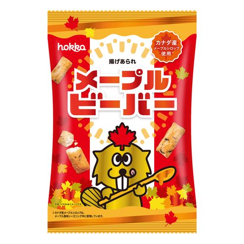 4902458007951







アイネット
メープルビーバー