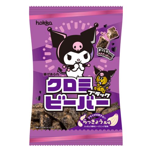 4902458008484







アイネット
クロミ ブラックビーバー