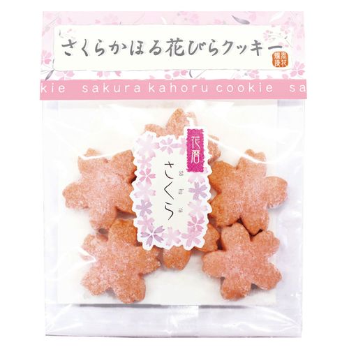 4939669047568



SAA0006



ろすまりん
さくらかほる 花びらクッキー