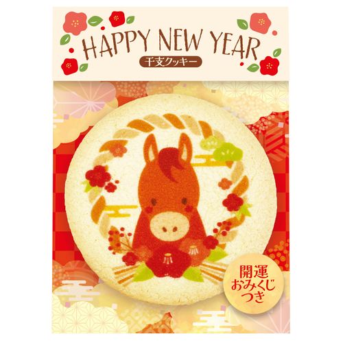 4939669076278



ONA0096



ろすまりん
2026お年賀 干支クッキー