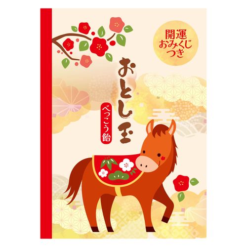 4939669076292



ONA0098



ろすまりん
2026 お年賀べっこう飴