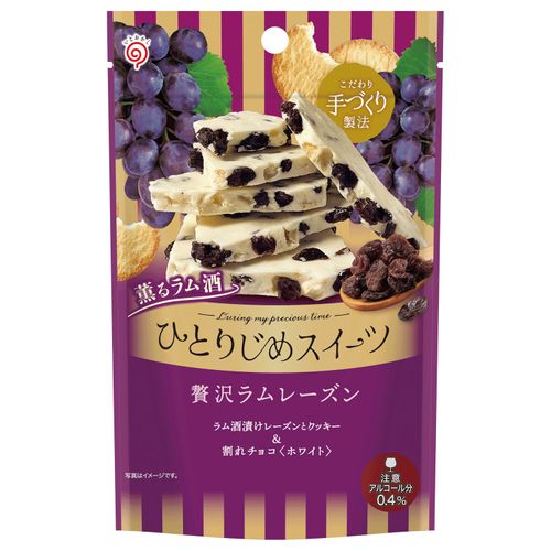 4573580633310







栄光堂ファクトリー
ひとりじめスイーツ 贅沢ラムレーズン