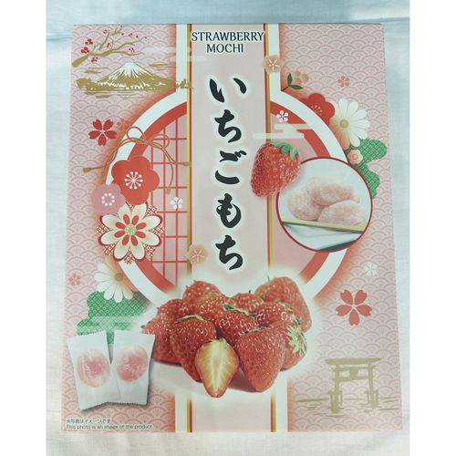 4990485015407







イシカワ
いちごもち 箱