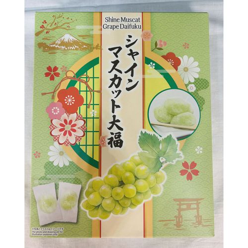 4990485017555







イシカワ
シャインマスカット大福 箱