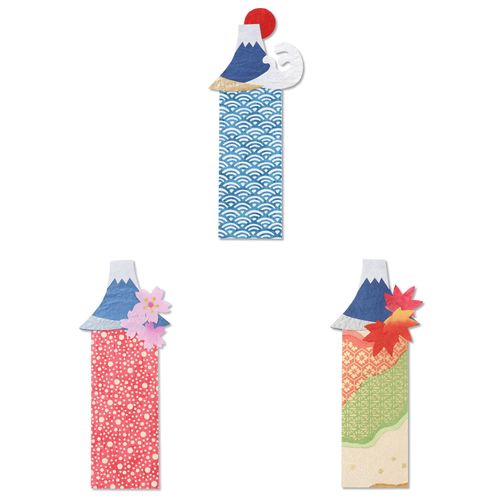 4905161608064







大直
富士山しおり