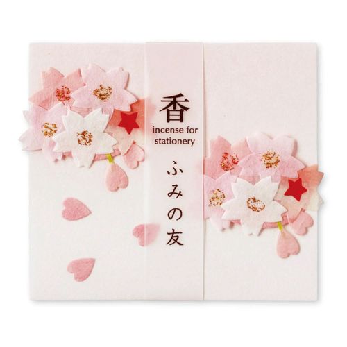 4905161661984



214210150



大直
かほりふみの友 そめい吉野