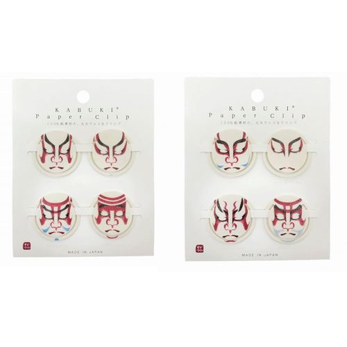 4580653080094







アーリークロス
紙クリップ 歌舞伎4個