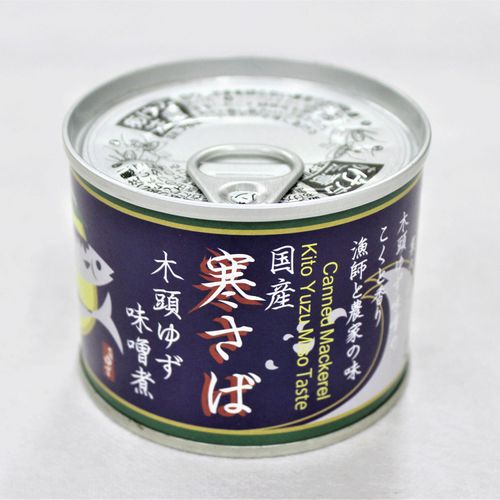 4571205700959







黄金の村
寒さば 木頭ゆず味噌煮