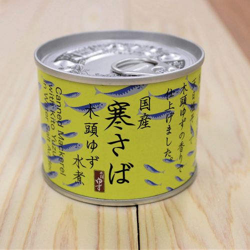 4571205703110







黄金の村
寒さば 木頭ゆず水煮