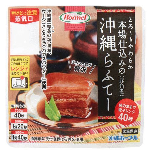 4960801004682



ｵｷﾅﾜﾎｰﾒﾙ



沖縄県物産公社
本場仕込みのラフテー