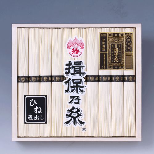 FHB20 ﾎｳｿｳ



協栄岡野
揖保乃糸 特級・ひねもの FHB20