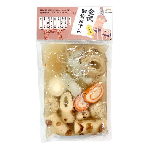 オハラ
金沢おでん三人前