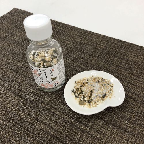 4943603021354







株式会社シーズコア
夕香亭 さくらのお茶漬け