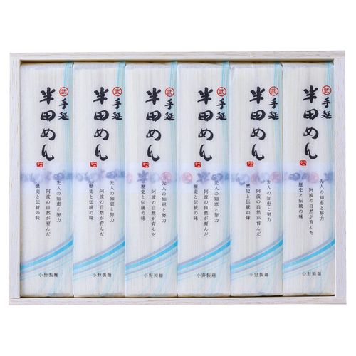 KM-50ﾎｳｿｳ



小野製麺
手延半田めん木箱50