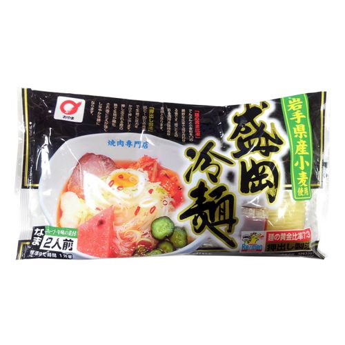 4970122588402







岩手県産
焼肉専門店盛岡冷麺 2人前