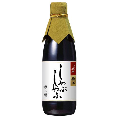 4970855003616







人形町今半
人形町今半 極上しゃぶしゃぶポン酢 360ml