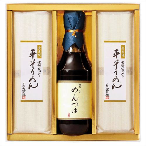 KB-40



三輪山勝製麺
金麦縄平そうめん詰合