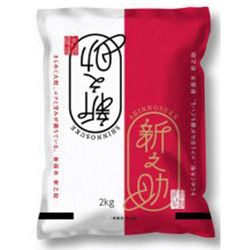 4562248019306







越後ファーム
新潟県産新之助2Kg （2025年新米）