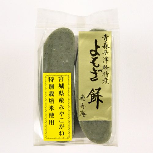 4933439153909







高橋総合食品本舗
穂寿庵 よもぎ餅350g