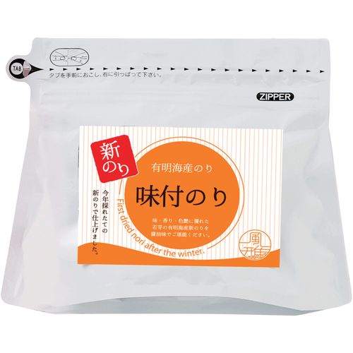 4528937802895







風雅
新のり 味付のり