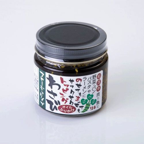 4933628220177







山本食品
わさびオイルふりかけ