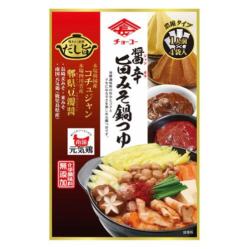 4974507744292







ちくま
醤辛旨みそ鍋つゆの素 濃縮タイプ1人前x4袋