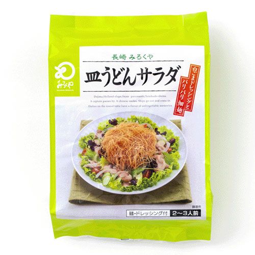 4976495053202







みろく屋
皿うどんサラダ