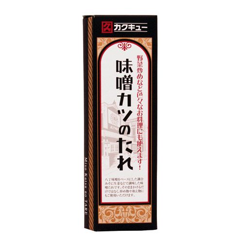 4902416003612







ちくま
味噌カツのたれ
