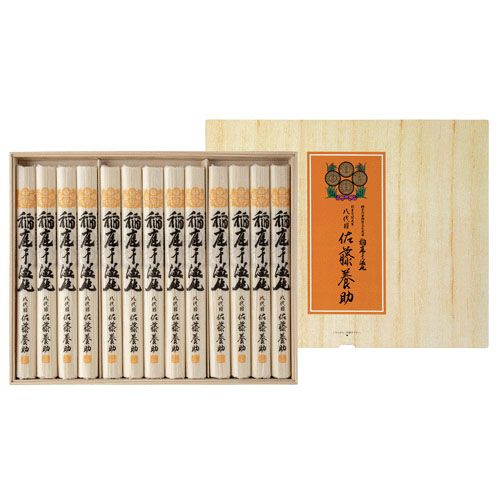 MYS50



佐藤養助商店
稲庭干温飩MYS50