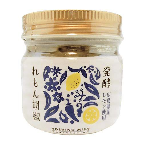 ライフメイト
発酵レモン胡椒 15個