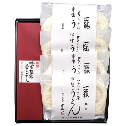 HHU-3ﾎｳｿｳｱﾘ



三輪山勝製麺
一筋縄 半生うどん詰合せ