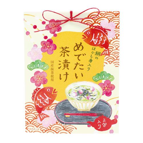 4975541691030



69103



チャーリー
めでたい茶漬け2包