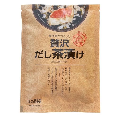 4967265502518



5521C09011



新丸正
贅沢だし茶漬け金目鯛