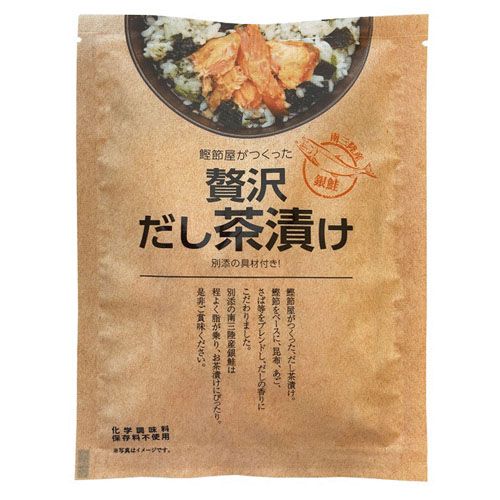 4967265502495



5521C09010



新丸正
贅沢だし茶漬け銀鮭