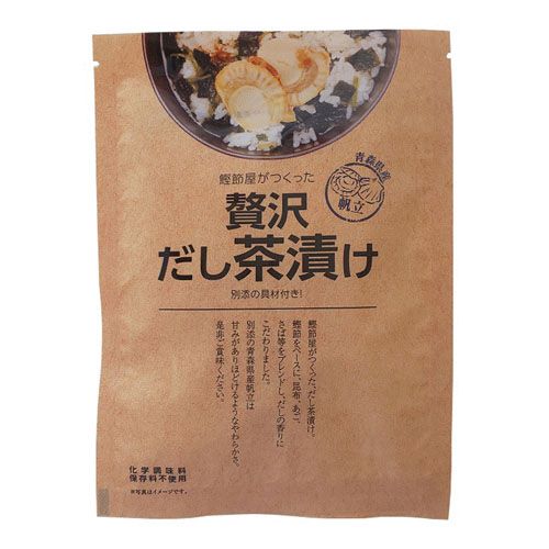 4967265502501



5521C09012



新丸正
贅沢だし茶漬け帆立