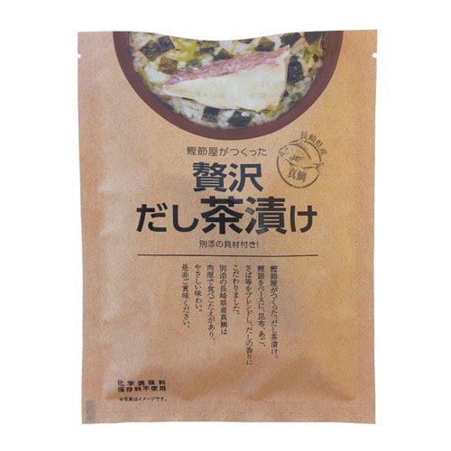 4967265502792



5521C0914



新丸正
贅沢だし茶漬け真鯛