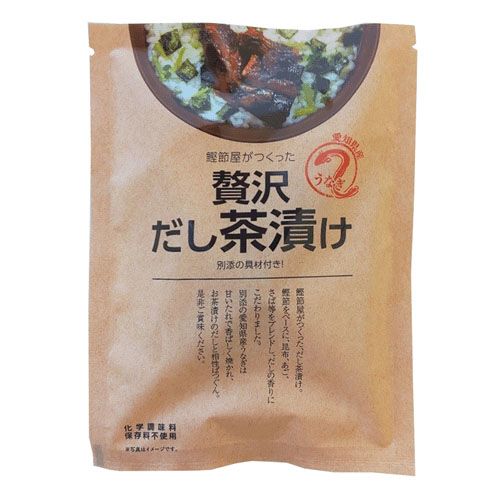 4967265502808



5521C09013



新丸正
贅沢だし茶漬けうなぎ