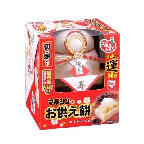 マルシン食品
お供え餅金三方付0号