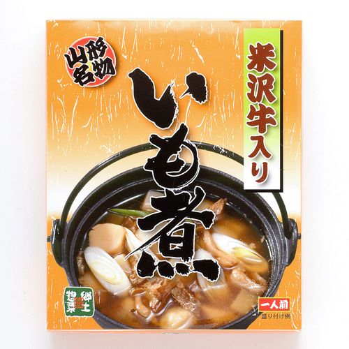 4515446390388







岩手県産
山形名物 米沢牛入いも煮 1人前