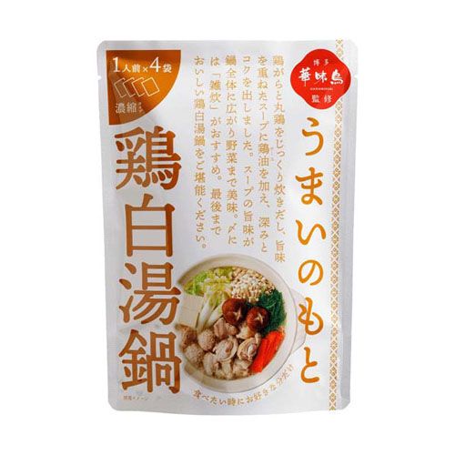 20P



トリゼンフーズ
博多華味鳥 うまいのもと鶏白湯 濃縮タイプ