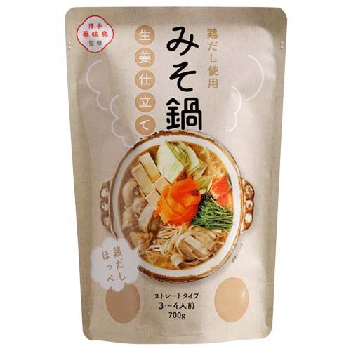 4940983690910







トリゼンフーズ
博多華味鳥 鶏だし みそ鍋 生姜仕立て 3～4人前