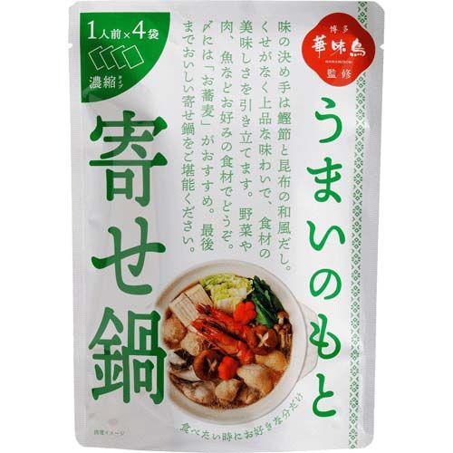 4940983690880







トリゼンフーズ
博多華味鳥 うまいのもと 寄せ鍋 濃縮タイプ