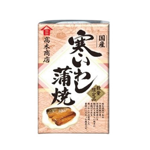 4571133671680



4ｺﾀﾊﾞ



ナカダイ
寒いわし 蒲焼