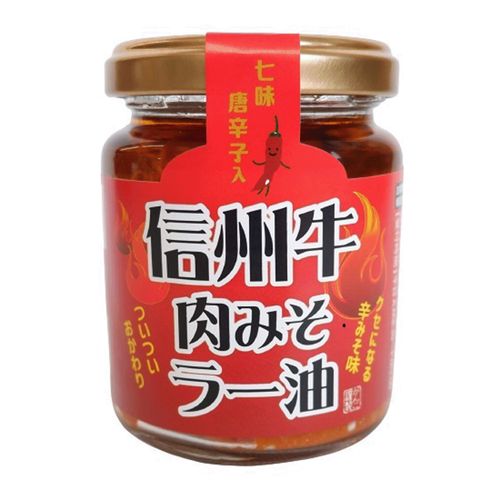 4957101422988



ﾎﾀｶｶﾝｺｳ



ナカダイ
信州牛肉味噌ラー油