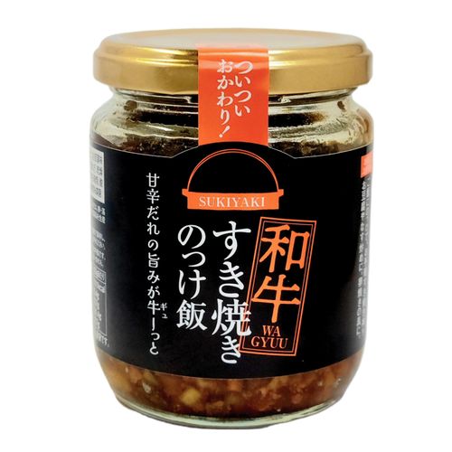 4957101899483







ナカダイ
和牛すき焼きのっけ飯