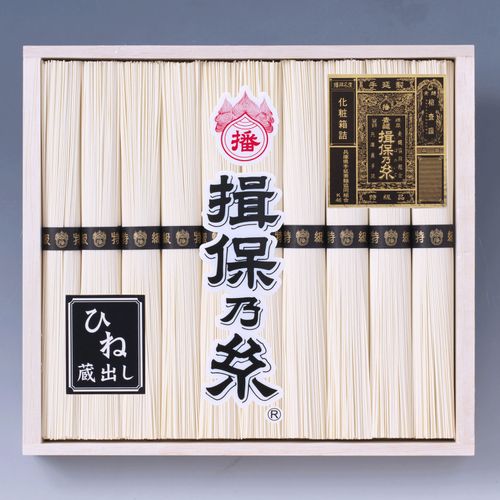 FHB20X10ﾎｳｿｳ



協栄岡野
揖保乃糸 特級ひねもの
