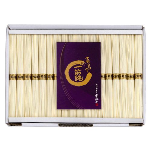 P2 20



三輪山勝製麺
一筋縄そうめんP2