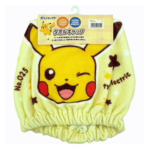 4550239081654



ZO495200



林
ポケットモンスター タオルキャップ ポケモン O4952