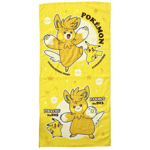 4550239080633



CO480600



林
ポケットモンスター コンパクトバスタオル ポケモン O4806